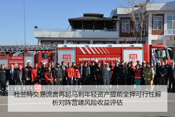 杜兰特交易流言再起马刺年轻资产提前全押可行性解析对阵营建风险收益评估